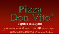Снимки за Пицария Don Vito - Дон Вито-Пицария 