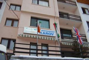 хотел Каров - Снимка b_201110131249296 