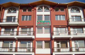 хотел Йола - Снимка b_201110131317476 