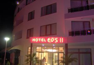 хотел Еос 2 - Снимка b_201111091123156 