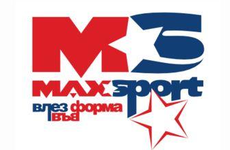 MAXSPORT - Снимка b_20111109170608121 