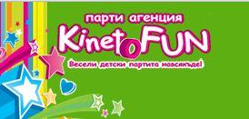 KinetoFUN - Снимка b_20111109174645121 