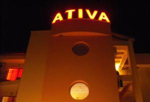 хотел Атива - Снимка b_201111141117276 