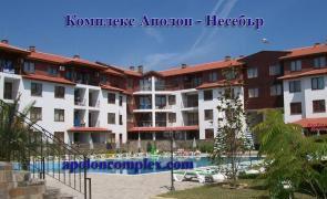 хотелски комплекс Аполон - Снимка b_201111151342056 