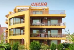 хотел Какао - Снимка b_201111251038026 