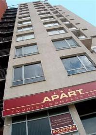 Хотелски Комплекс Апарт - Снимка b_201112021210556 