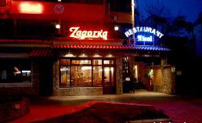 Хотел Никол - Снимка b_201112061300486 