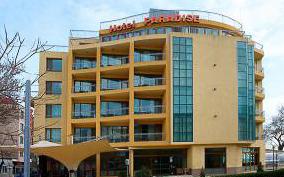 Хотел Парадайс - Снимка b_201112091739336 