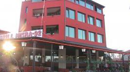 хотел Метропол-Приморско - Снимка b_201112191429546 