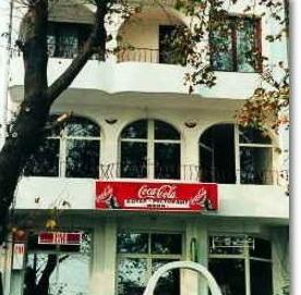 Хотел Мони - Снимка b_201112251357206 