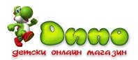 Онлайн детски магазин Дино - Снимка b_20120109104911357 