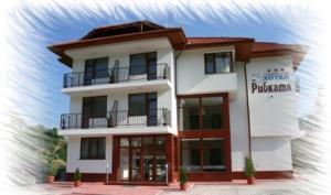 Хотел Рибката - Снимка b_201202011642056 