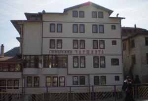 Хотел Чаршията - Снимка b_201202011644416 