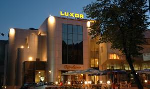 Хотел Луксор-Смолян - Снимка b_201202011648526 