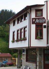 Хотел Дени - Снимка b_201202161237556 