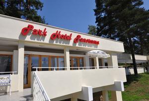 Парк Хотел Панорама - Снимка b_201202210814386 