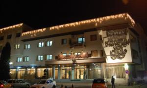 Хотелски Комплекс Трявна - Снимка b_201202210821256 