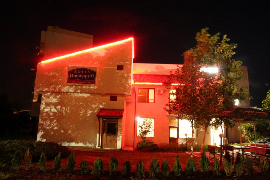 Хотел Интеррум Разград - Снимка b_20130524093204554 