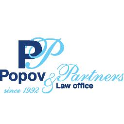 Адвокатска Кантора Popov and Partners - Снимка b_20150202230545973 
