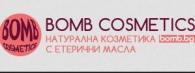 Снимки за Bomb Cosmetics-Аксесоари 