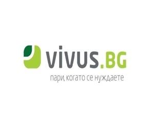 Vivus - Снимка b_201605161514471267 