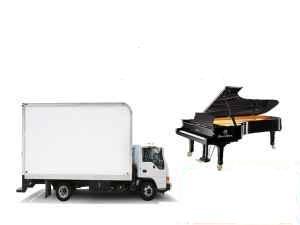 Преместване на Пиано, Пренасяне на Роял - Снимка b_201608262146351341 