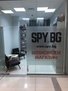 Снимки за Spy.BG Шпионски магазин-Компютри-и-електроника 
