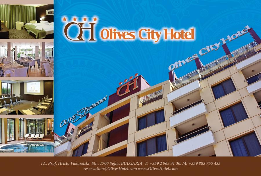 Olives City Hotel - Снимка b_201707011320531114 