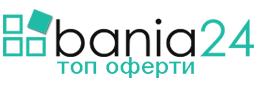 Bania24 - Снимка b_201711131323201586 