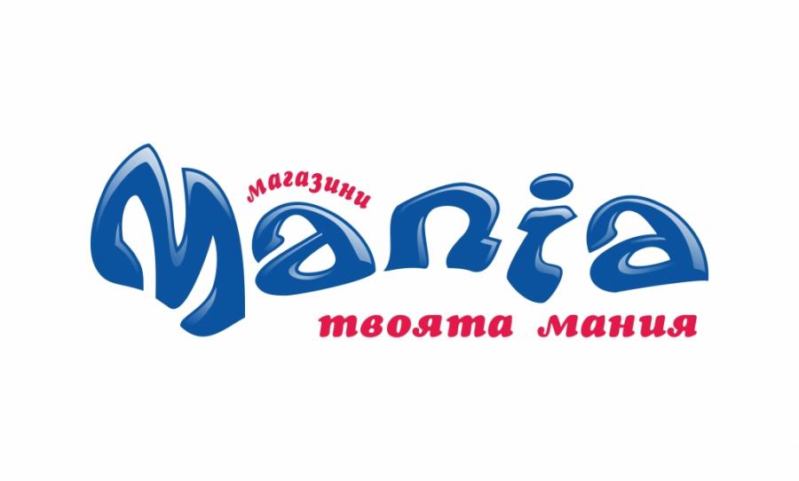 Магазини Мания - Дрехи Втора Ръка Онлайн - Снимка b_201802081443471276 