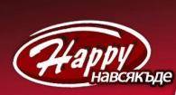 Снимки за Happy Bar & Grill-Ресторант 