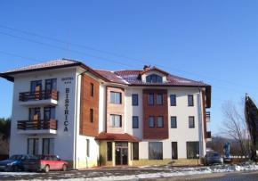 хотел Бистрица - Снимка b_201110121112556 