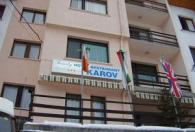 Снимки за хотел Каров-Хотели 