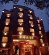 Снимки за хотел Капитол-Хотели 