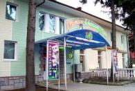 Снимки за хотел Александрия-Хотели 