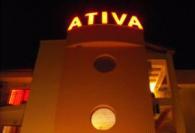 Снимки за хотел Атива-Хотели 