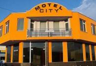 Снимки за Хотел Сити-Хотели 