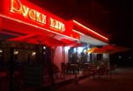 Снимки за Хотел Руски клуб-Хотели 