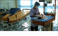 Снимки за Болница Вита-Частни-клиники 