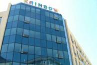 Снимки за Хотел Рейнбоу-Хотели 