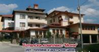 Снимки за Хотел Мони-Смолян-Хотели 