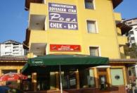 Снимки за Хотел Роял Смолян-Хотели 