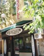 Снимки за Хотел Булгари Бутик-Хотели 