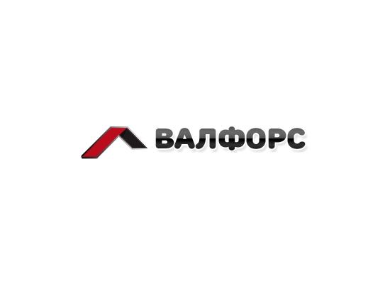 Валфорс ЕООД - Снимка b_20151221171010613 