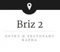 Снимки за Хотел и ресторант Бриз 2 гр.Варна-Хотели 