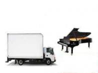 Снимки за Преместване на Пиано, Пренасяне на Роял-Хамали,-Преместване 