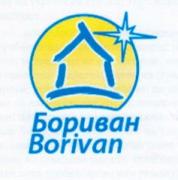 Снимки за Borivan-Почистване-на-офиси 