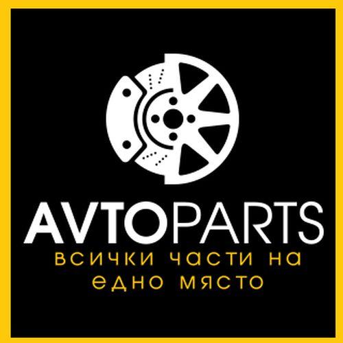 Авточасти втора употреба - Avtoparts.bg - Снимка b_201712171424491597 