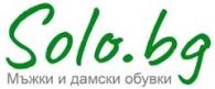 Снимки за Соло-Обувки 