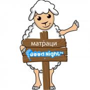 Снимки за Goodnight-Обзавеждане 